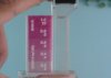 DSC02116.JPG